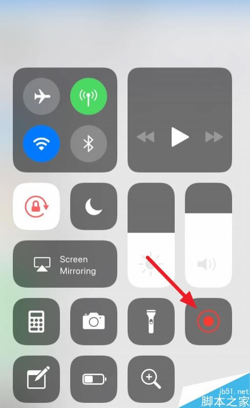 iPhone XS怎么录制屏幕?iPhone XS录制屏幕视频教程