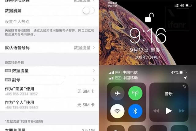 iphone XS max怎么装卡/插卡?iphone XS max安装SIM卡教程