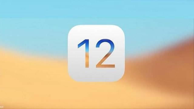 iOS12.1.1正式版更新了哪些 iOS12.1.1升级及降级方法_苹果手机_手机学院_本站