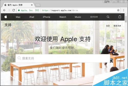 iPhone XS怎么查询激活日期?iPhone XS激活时间查询教程