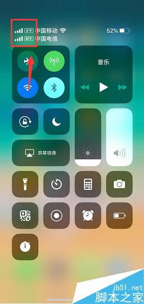 iphone xs max怎么设置主副号?iphone xs max主号副号设置教程