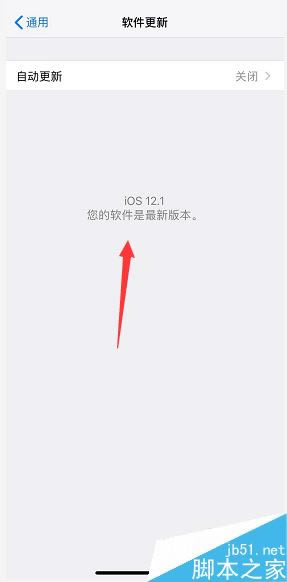 iPhone xs max信号不好怎么办?iPhone xs max手机信号差的解决方法