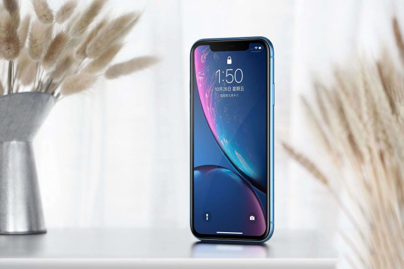 iPhonexr用的什么处理器?_苹果手机_手机学院_本站
