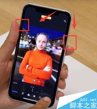 iPhone XR怎么重启?iPhone XR三种手机重启方法