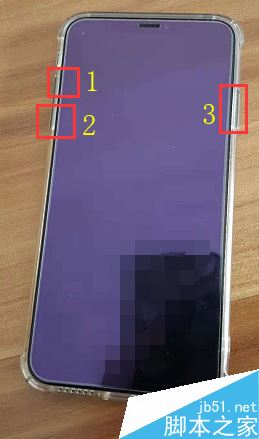 iPhone XR怎么重启?iPhone XR三种手机重启方法