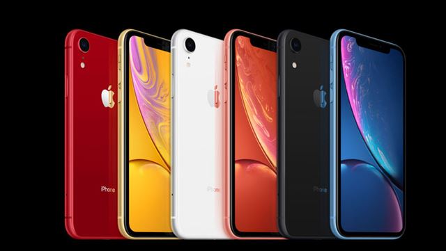 iPhone XR支不支持无线充电 iPhone Xr支持快充吗_苹果手机_手机学院_本站