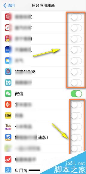 iPhone XR发热怎么办?iPhone XR手机发热的解决方法
