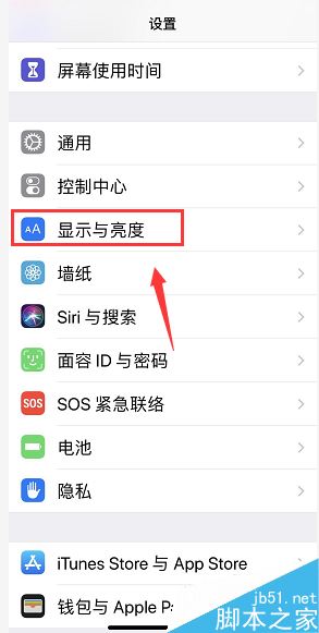 iphone XR怎么看原装屏?iphone XR原装屏辨别教程