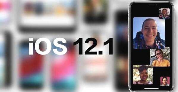 iPhone XR升级iOS12.1特别版更新了哪些内容_手机知识_手机学院_本站
