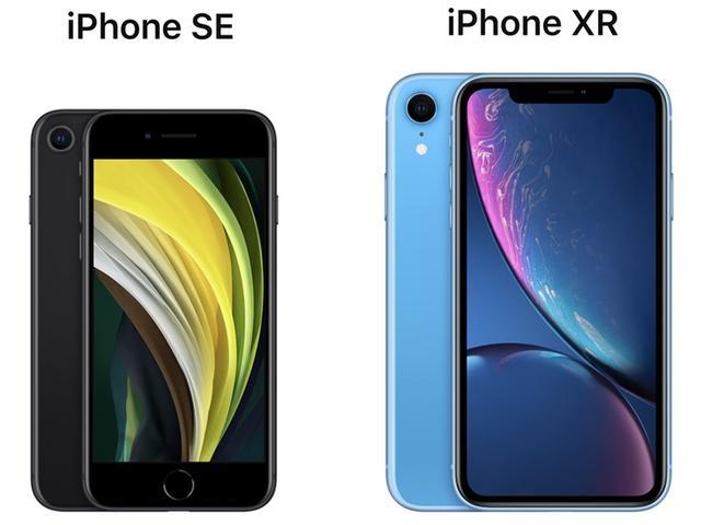新款iPhoneSE和iPhoneXR哪款好 新款iPhoneSE和iPhoneXR区别对比_手机评测_手机学院_本站