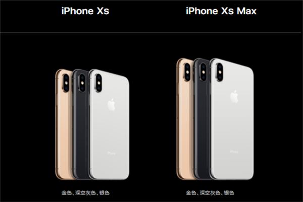 iPhone xs和iPhone xr哪个值得买 iPhone xs和iPhone xr区别对比介绍_苹果手机_手机学院_本站