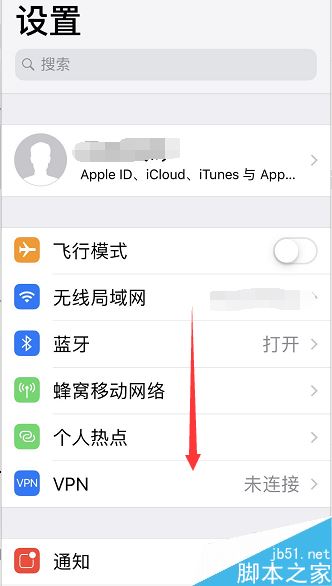iPhone XR怎么导入SIM卡通讯录?iPhone XR导入SIM卡联系人方法