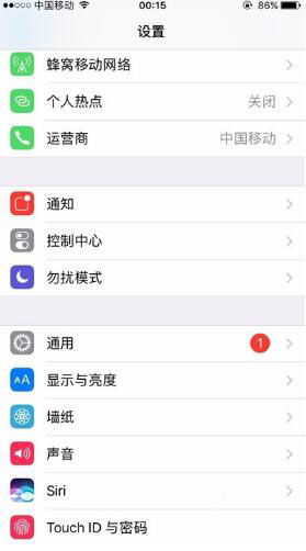 苹果xr可以微信分身吗?_苹果手机_手机学院_本站