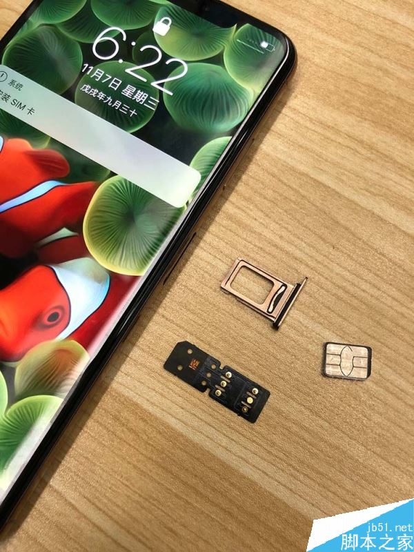 iPhone xr怎么安装卡贴?iPhone xr卡贴安装图文教程_苹果手机_手机学院_本站