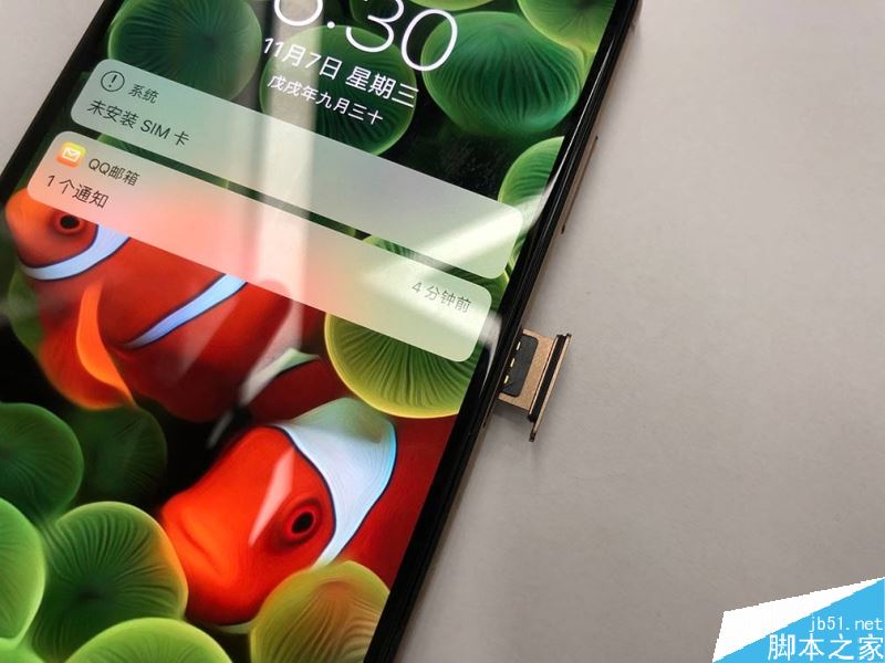 iPhone xr怎么安装卡贴?iPhone xr卡贴安装图文教程_苹果手机_手机学院_本站