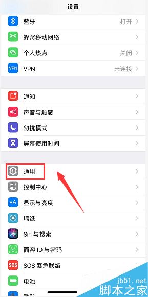 iPhone XR怎么设置默认sim卡打电话?iPhone XR默认拨号卡设置教程