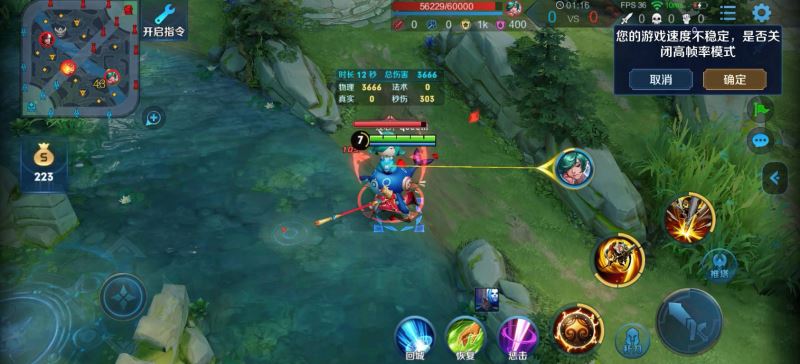 iPhone XR升级iOS13.5.1玩游戏卡顿掉帧解决方法_苹果手机_手机学院_本站