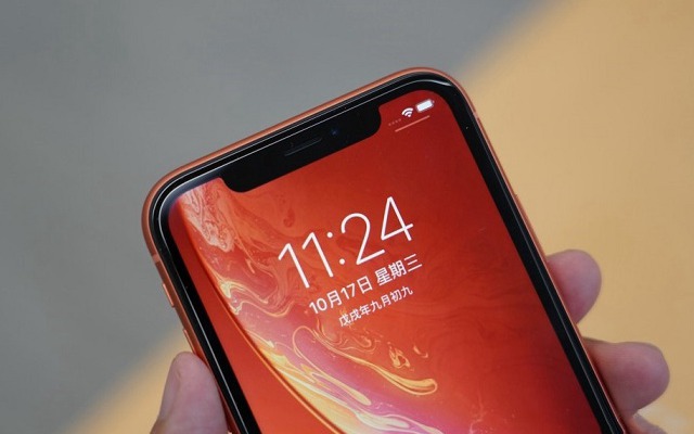 iPhone XR怎么显示电池百分比 苹果iPhone XR设置显示电池百分比方法_苹果手机_手机学院_本站