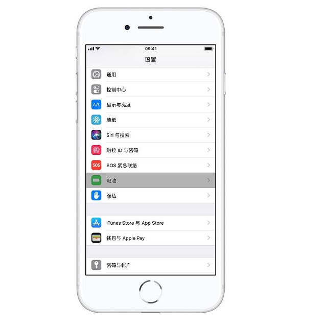 iPhone XR怎么显示电池百分比 苹果iPhone XR设置显示电池百分比方法_苹果手机_手机学院_本站