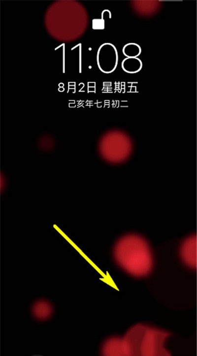 iphonexr如何设置轻点唤醒?_苹果手机_手机学院_本站