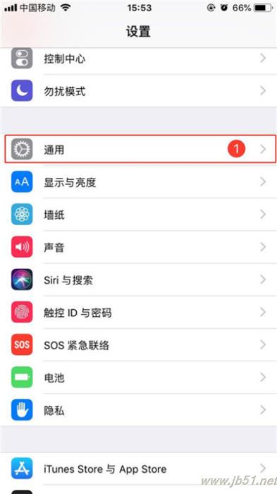 iPhone XR隔空投送如何使用?iPhone XR隔空投送功能使用教程_苹果手机_手机学院_本站