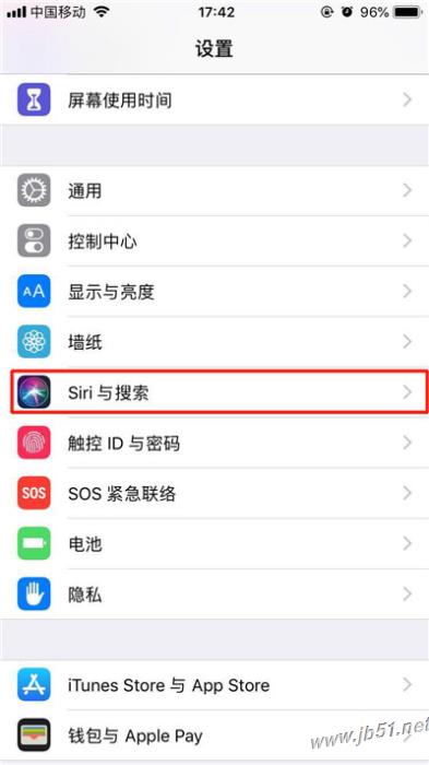iPhonexr语音助手如何设置?iPhonexr设置siri性别的方法_苹果手机_手机学院_本站