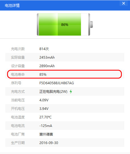 iPhoneXR/XS/XS Max升级iOS13.1系统卡顿怎么办?(附解决方法)_苹果手机_手机学院_本站