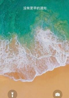 iphonexr锁屏状况下手电筒怎么打开?_苹果手机_本站