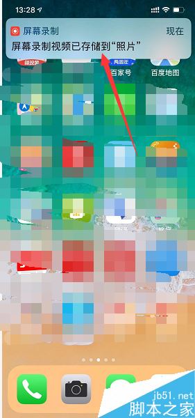 iPhone XR录屏怎么开启麦克风?iPhone XR/XS max录屏把声音录进去的方法