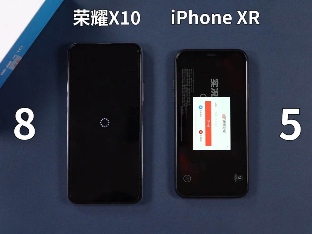 荣耀X10和iphoneXR哪款好 荣耀X10和iphoneXR运行速度对比_手机评测_手机学院_本站