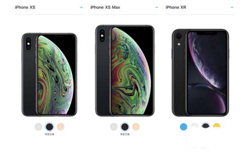 iPhone XS、XS MAX、XR哪个值得买 苹果XS、XS MAX、XR区别对比介绍_苹果手机_手机学院_本站