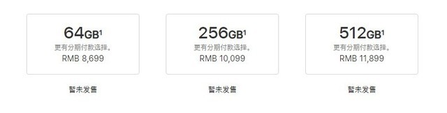 iPhoneXs和iPhone2018这几千元差在哪