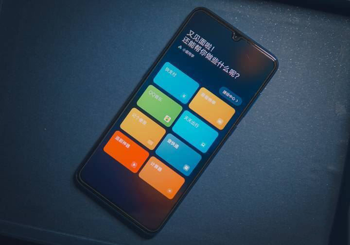 小米9和iPhone XR哪个值得买 小米9和iPhone XR手机区别对比_手机评测_手机学院_本站