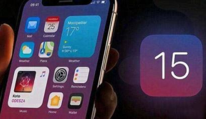 苹果xr升级ios15变卡吗 iphonexr升级ios15怎么样_苹果手机_本站
