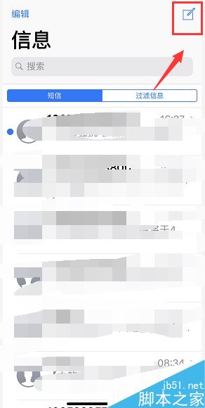 iPhone X/XRô̬飿iPhone X/XRŶ̬鷢ͷ