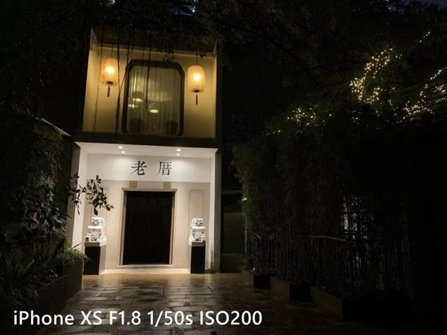 iPhone Xs和iPhone X哪个值得买 苹果iPhone X和Xs区别对比介绍_苹果手机_手机学院_本站