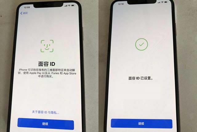 iPhone Xs如何激活 激活iPhone XS流程步骤介绍_苹果手机_手机学院_本站