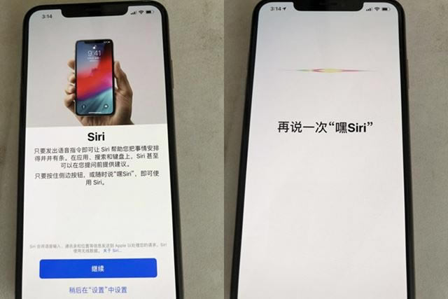 iPhone Xs如何激活 激活iPhone XS流程步骤介绍_苹果手机_手机学院_本站