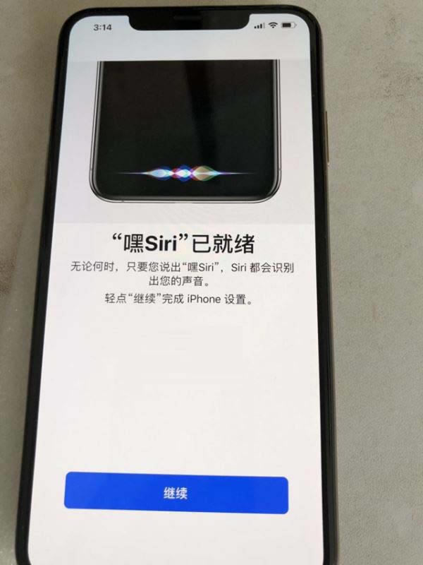 iPhone Xs如何激活 激活iPhone XS流程步骤介绍_苹果手机_手机学院_本站