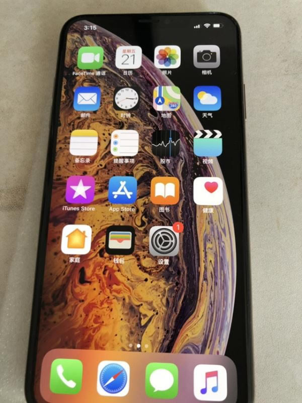 iPhone Xs如何激活 激活iPhone XS流程步骤介绍_苹果手机_手机学院_本站