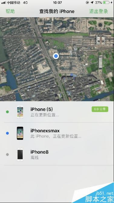 iPhone XSʧôλһأiPhone XSʧһؽ̳