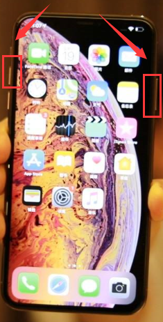 iphone xs max截屏的两种方法_手机软件_软件教程_本站