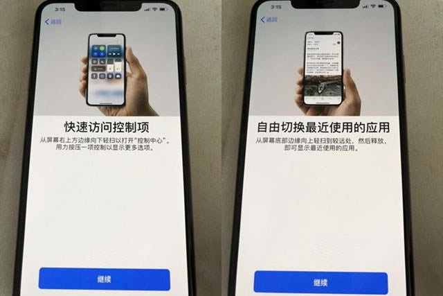 iPhone Xs如何激活 激活iPhone XS流程步骤介绍_苹果手机_手机学院_本站