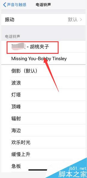 iPhone XSôԶiPhoneXR/XS/XSMax̳