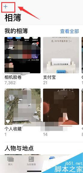 iPhone XSνƬɻСƵiPhone xs/xs maxƬƵ