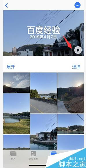iPhone XSνƬɻСƵiPhone xs/xs maxƬƵ