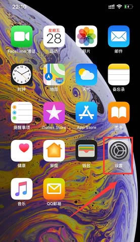 iPhone XS maxؽôѯ?_ƻֻ_ֻѧԺ_վ