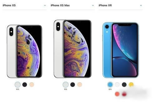iPhone xs max正确充电方法总结_手机软件_软件教程_本站