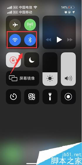 iPhone XS MaxWiFiʹã