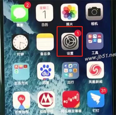 iphone xsаiphone xsܿ_ƻֻ_ֻѧԺ_վ